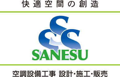 株式会社サンエス